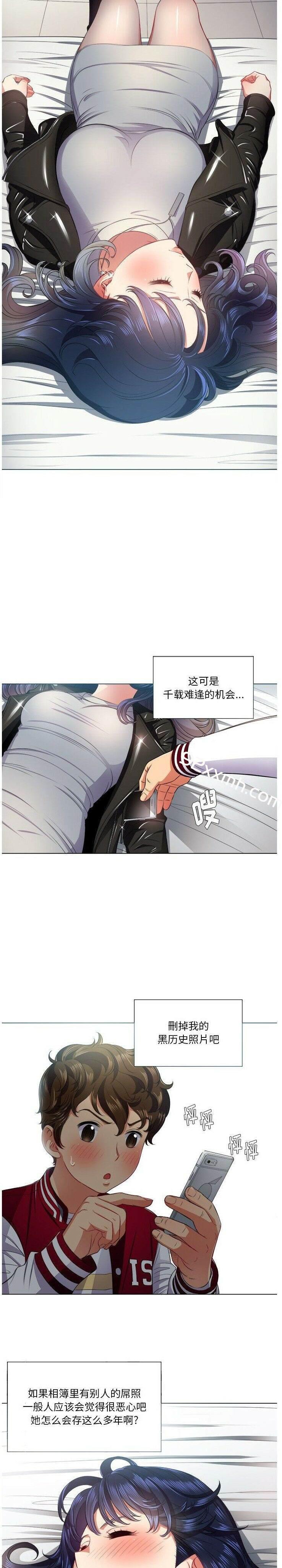 第16话-恶女勾勾缠-安德鲁,Gokkio（第4张）
