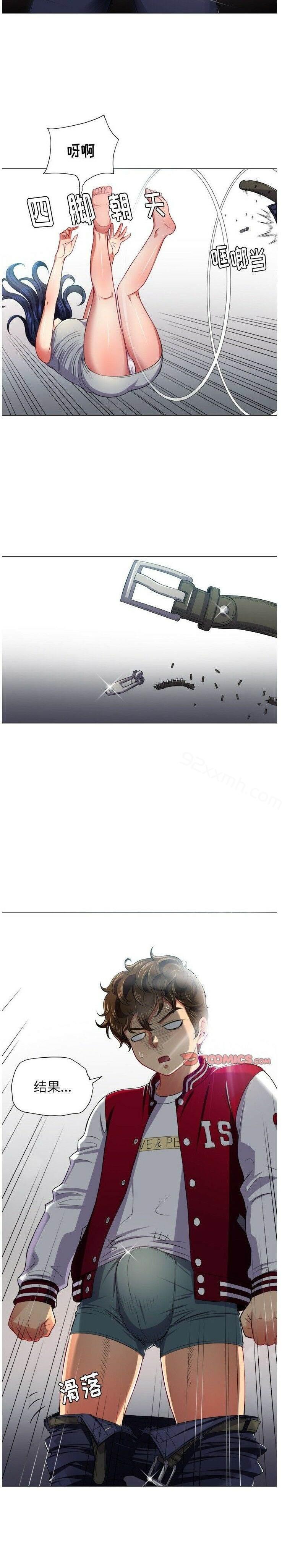 第16话-恶女勾勾缠-安德鲁,Gokkio（第17张）