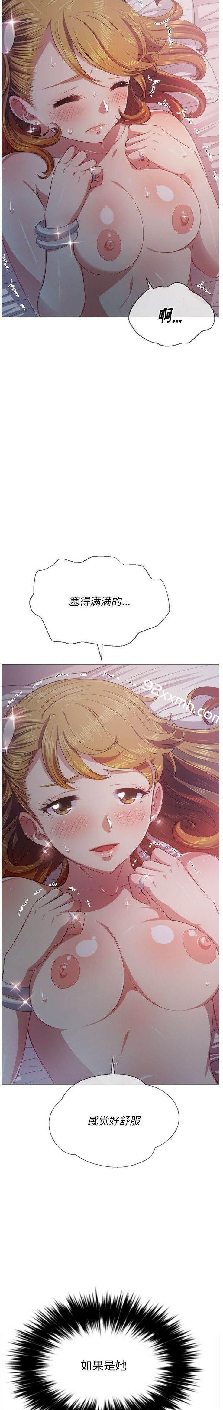 第25话-恶女勾勾缠-安德鲁,Gokkio（第19张）