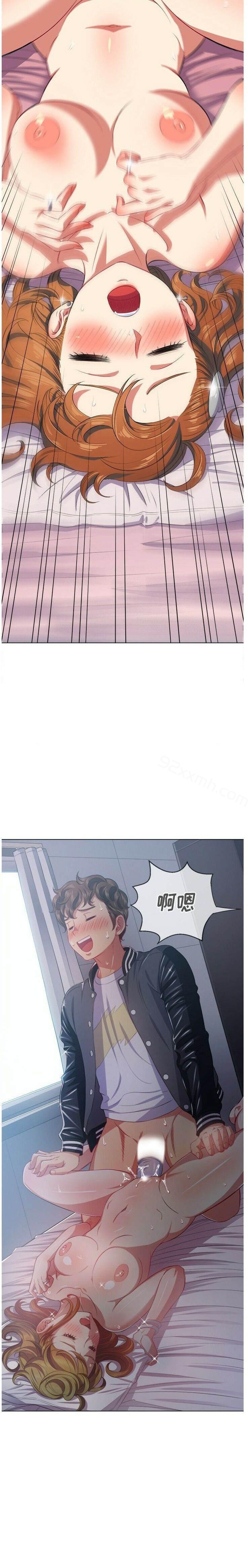 第25话-恶女勾勾缠-安德鲁,Gokkio（第22张）