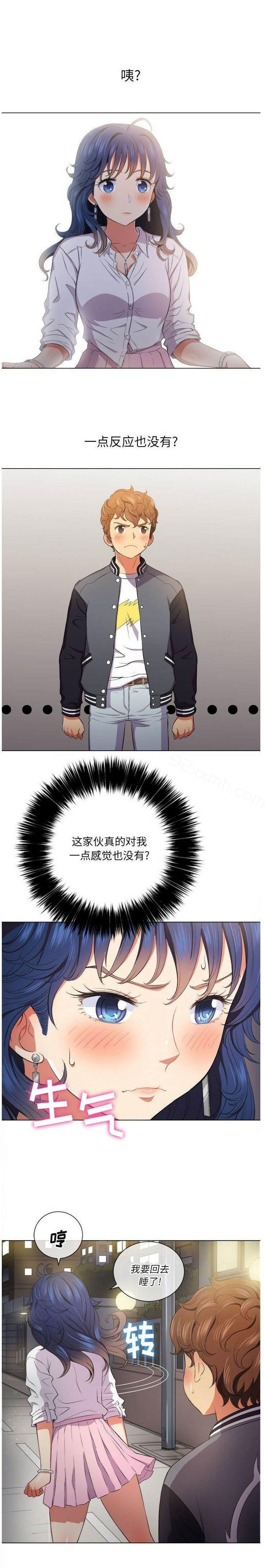 第30话-恶女勾勾缠-安德鲁,Gokkio（第19张）