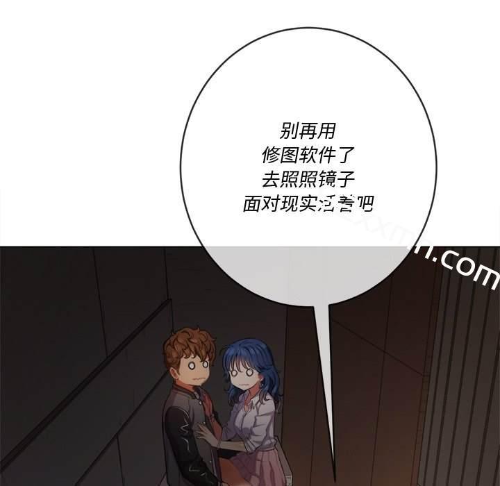 第33话-恶女勾勾缠-安德鲁,Gokkio（第15张）