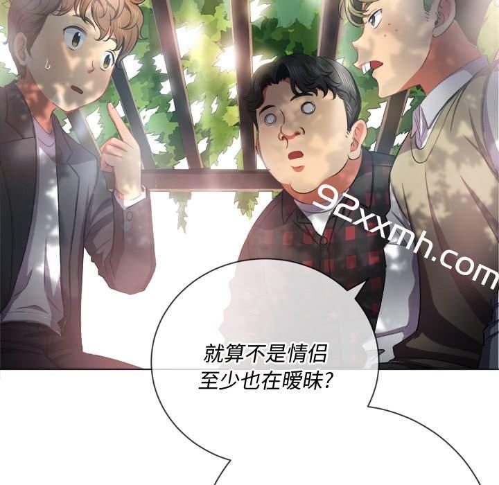第35话-恶女勾勾缠-安德鲁,Gokkio（第7张）