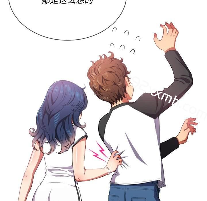 第35话-恶女勾勾缠-安德鲁,Gokkio（第9张）