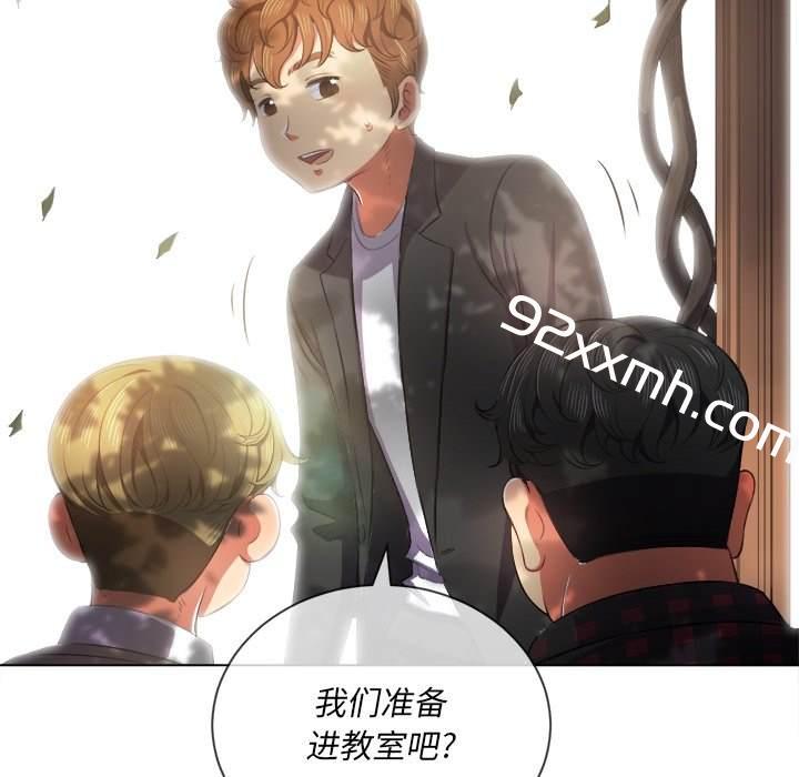 第35话-恶女勾勾缠-安德鲁,Gokkio（第16张）