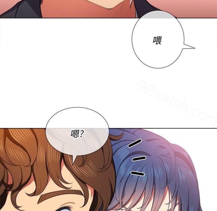 第35话-恶女勾勾缠-安德鲁,Gokkio（第29张）