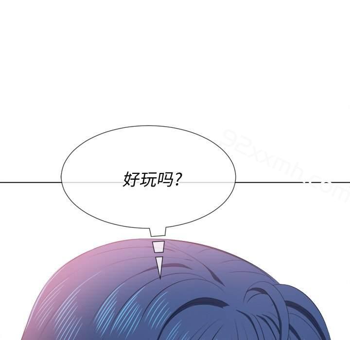 第35话-恶女勾勾缠-安德鲁,Gokkio（第31张）