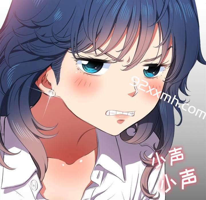 第35话-恶女勾勾缠-安德鲁,Gokkio（第32张）