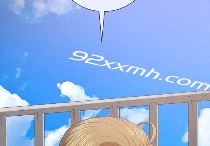 第36话-恶女勾勾缠-安德鲁,Gokkio（第4张）