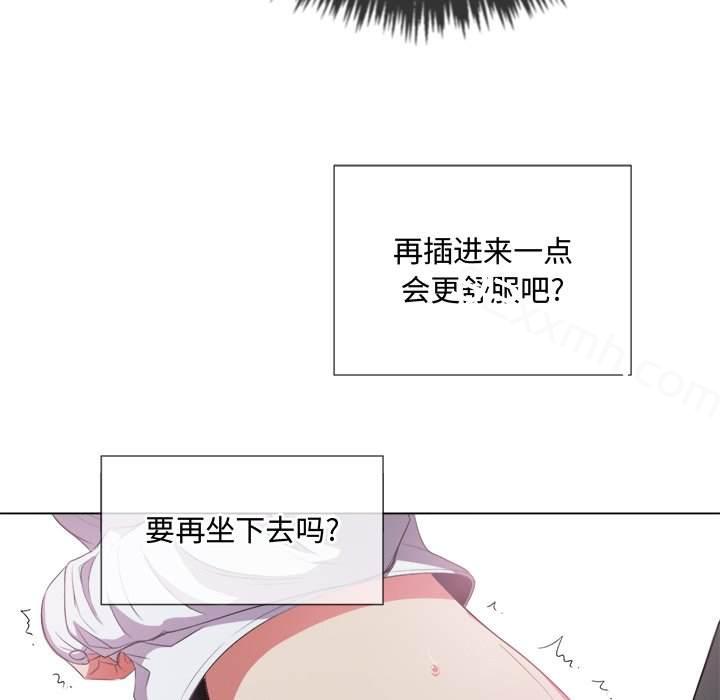第36话-恶女勾勾缠-安德鲁,Gokkio（第22张）