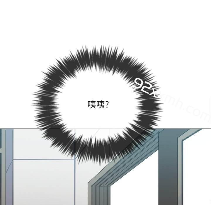 第36话-恶女勾勾缠-安德鲁,Gokkio（第37张）