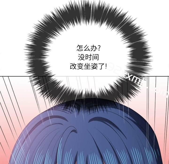 第36话-恶女勾勾缠-安德鲁,Gokkio（第39张）