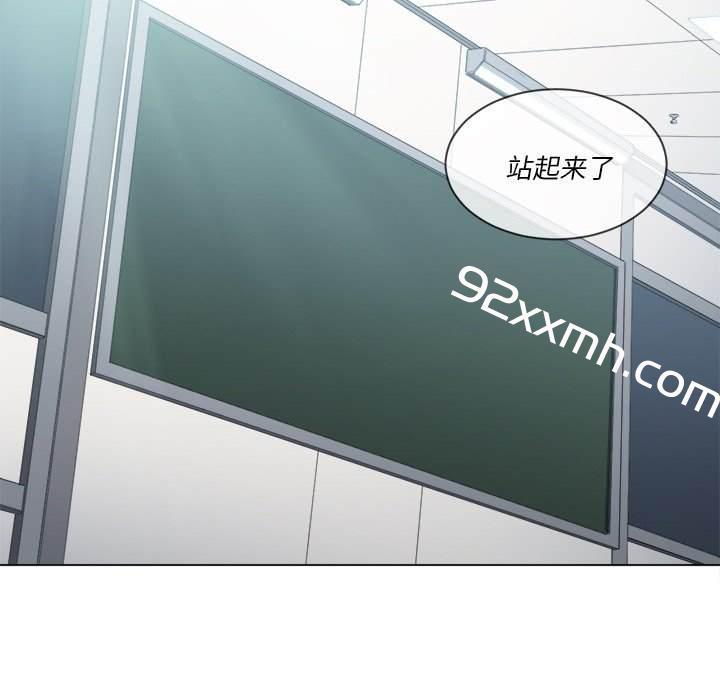 第37话-恶女勾勾缠-安德鲁,Gokkio（第12张）