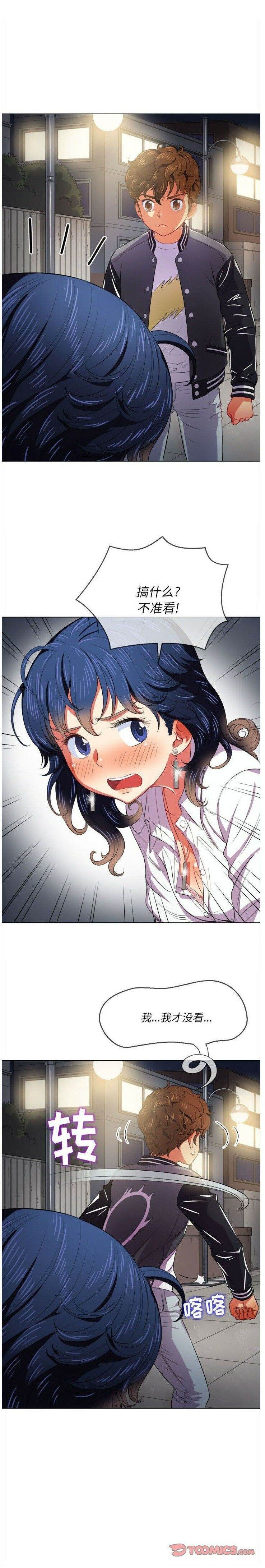 第30话-恶女勾勾缠/难缠小恶女-安德鲁,Gokkio（第8张）