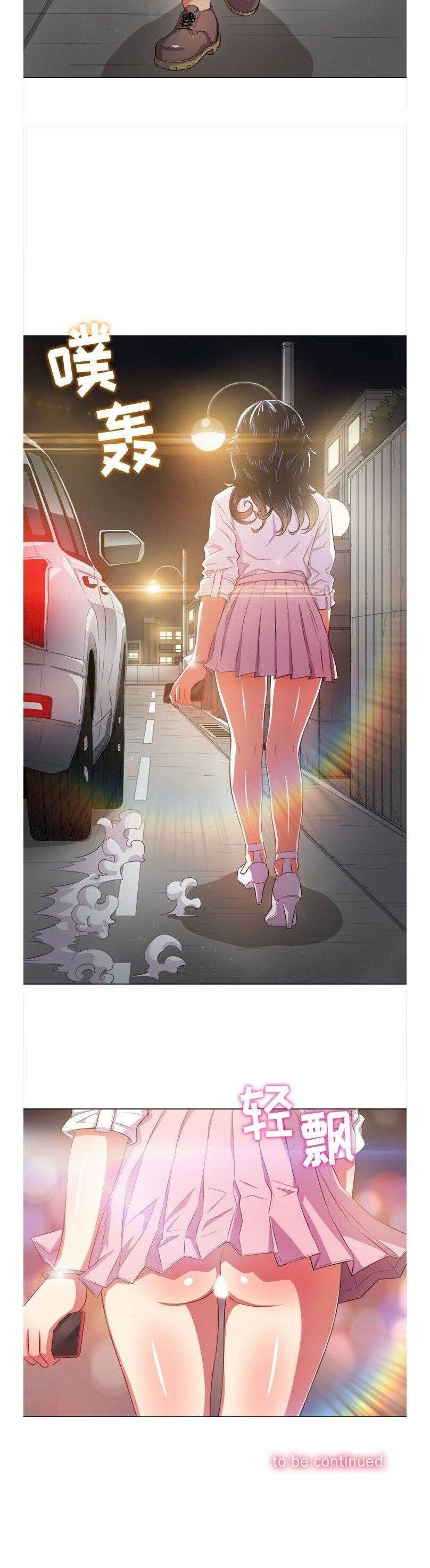 第30话-恶女勾勾缠/难缠小恶女-安德鲁,Gokkio（第23张）