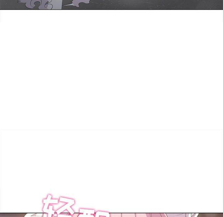 第31话-恶女勾勾缠/难缠小恶女-安德鲁,Gokkio（第14张）