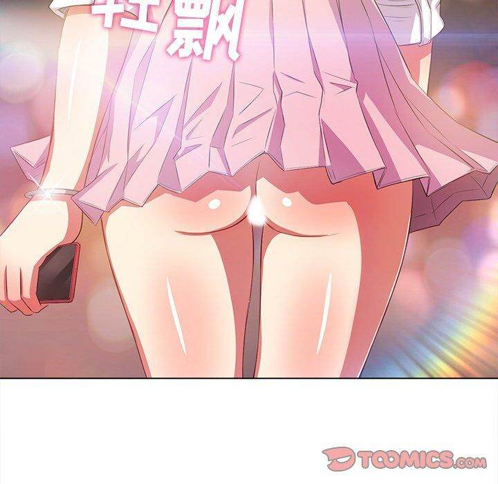 第31话-恶女勾勾缠/难缠小恶女-安德鲁,Gokkio（第15张）