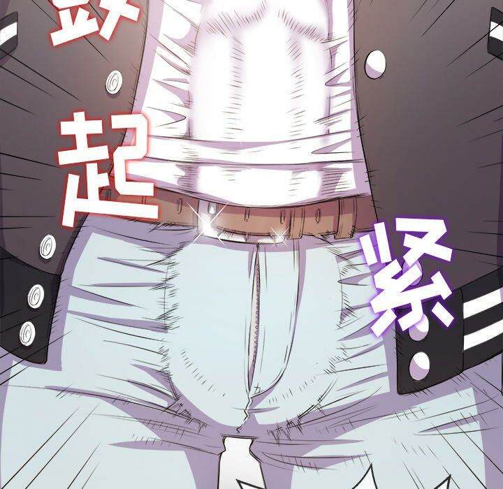 第31话-恶女勾勾缠/难缠小恶女-安德鲁,Gokkio（第19张）