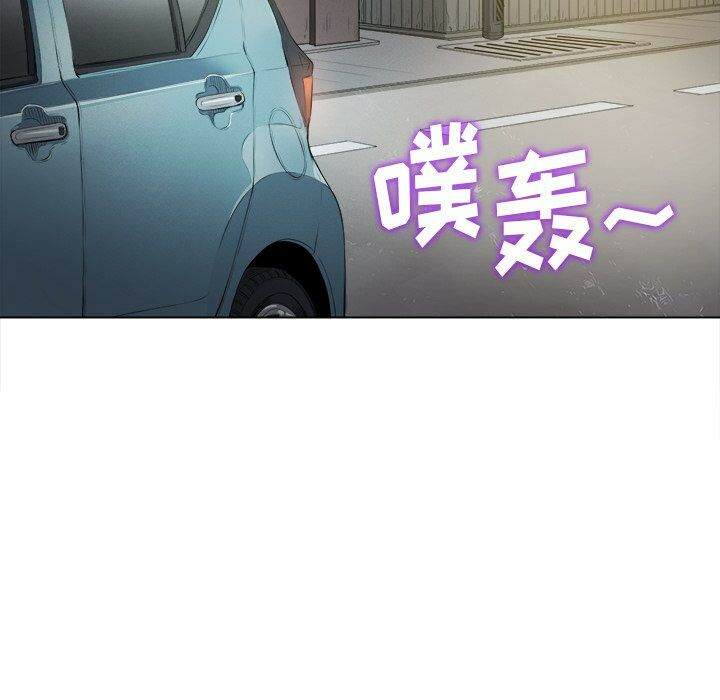 第32话-恶女勾勾缠/难缠小恶女-安德鲁,Gokkio（第14张）