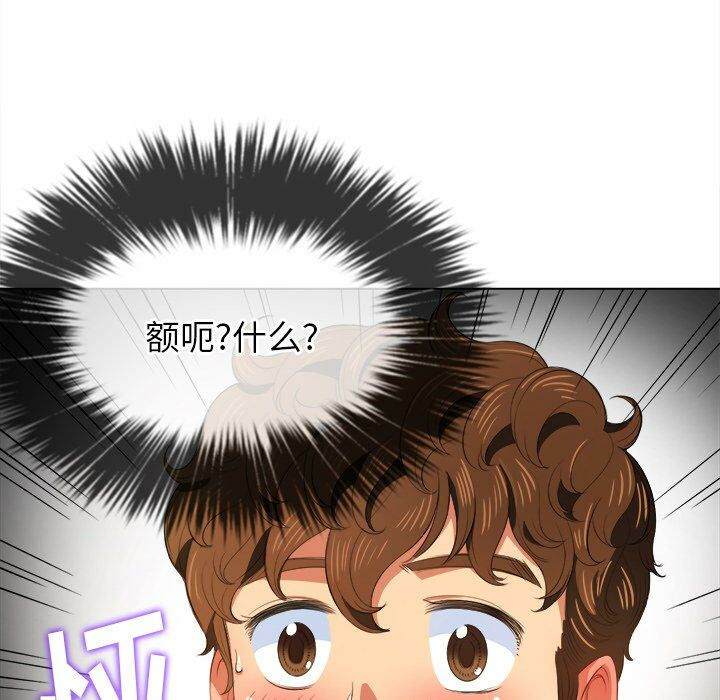 第32话-恶女勾勾缠/难缠小恶女-安德鲁,Gokkio（第30张）