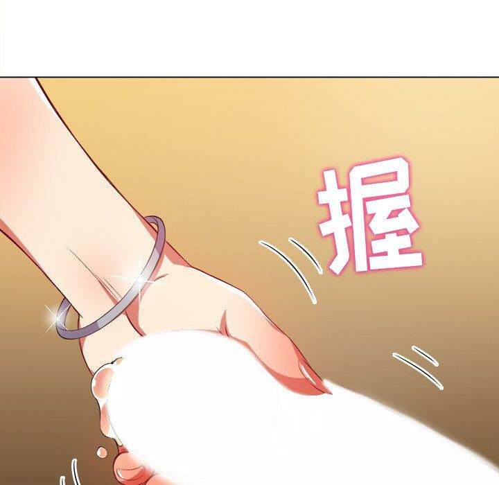第32话-恶女勾勾缠/难缠小恶女-安德鲁,Gokkio（第52张）