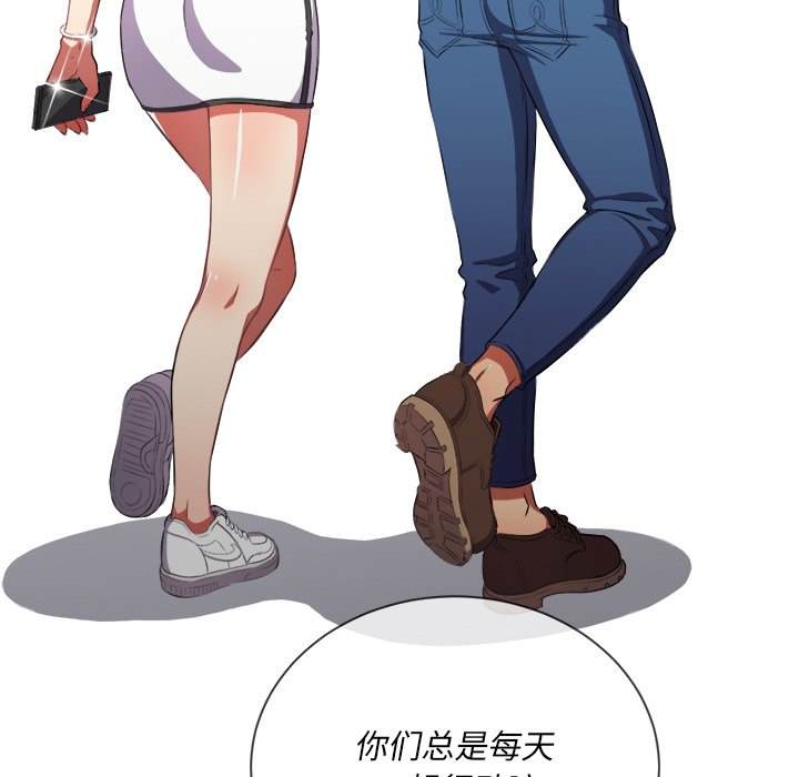 第35话-恶女勾勾缠/难缠小恶女-安德鲁,Gokkio（第10张）