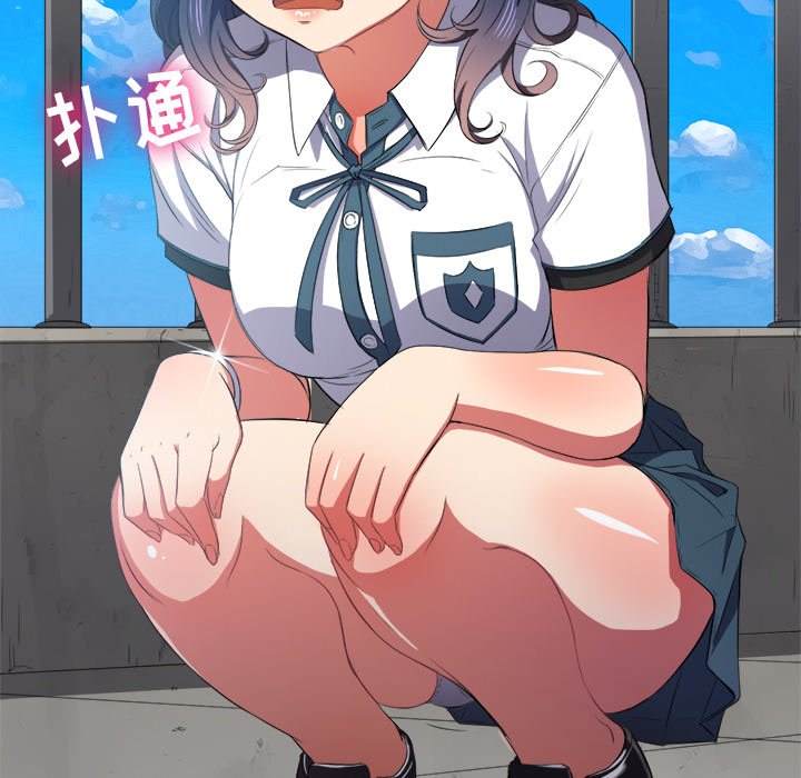 第36话-恶女勾勾缠/难缠小恶女-安德鲁,Gokkio（第8张）