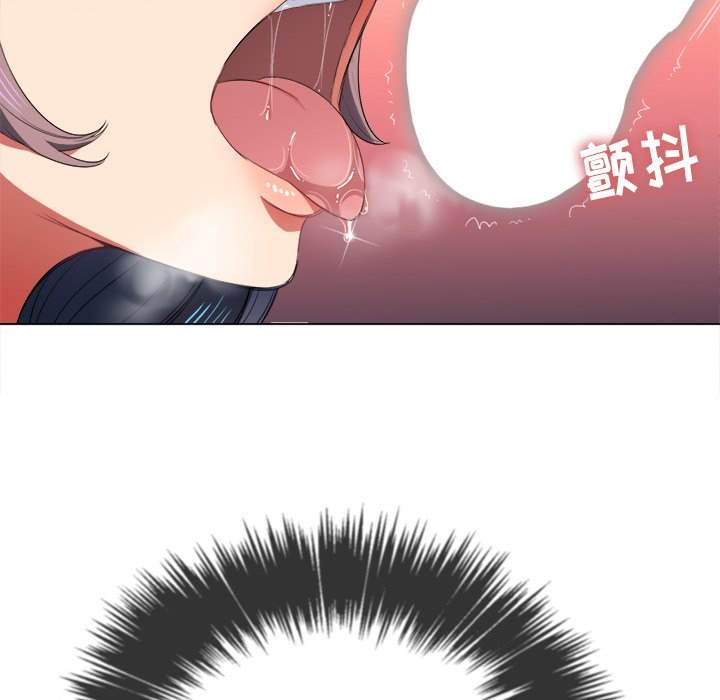 第38话-恶女勾勾缠/难缠小恶女-安德鲁,Gokkio（第13张）