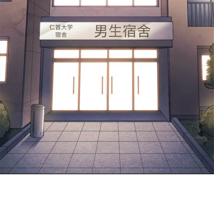 第39话-恶女勾勾缠/难缠小恶女-安德鲁,Gokkio（第5张）