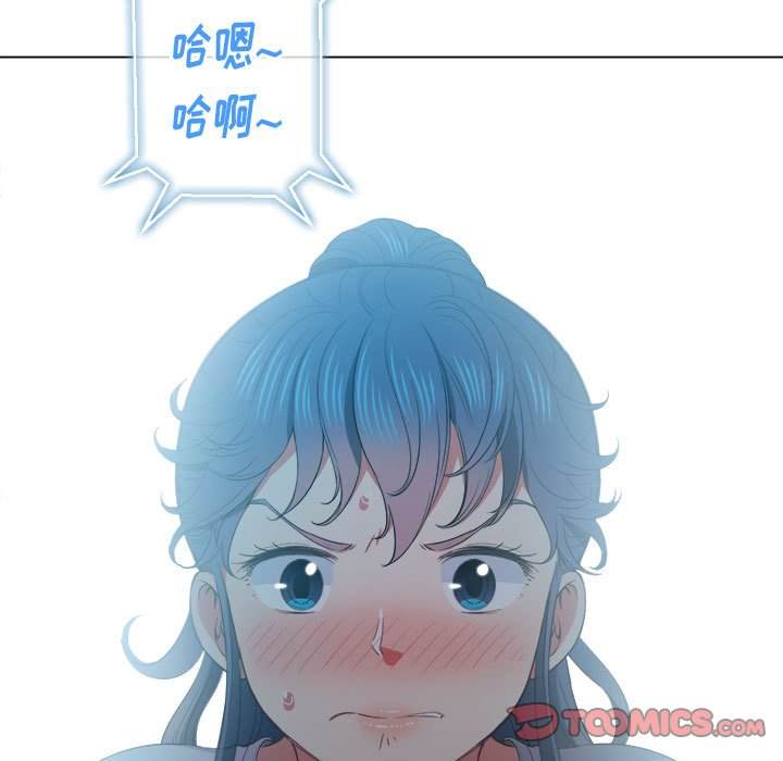 第43话-恶女勾勾缠/难缠小恶女-安德鲁,Gokkio（第12张）