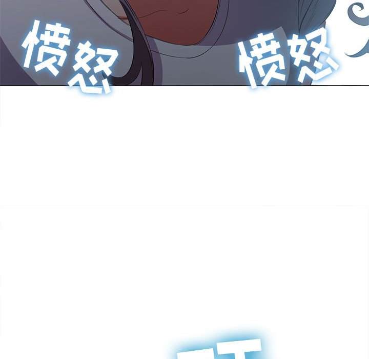 第44话-恶女勾勾缠/难缠小恶女-安德鲁,Gokkio（第8张）