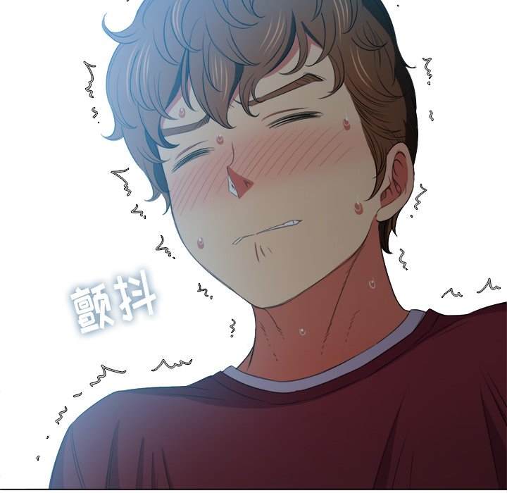 第46话-恶女勾勾缠/难缠小恶女-安德鲁,Gokkio（第16张）