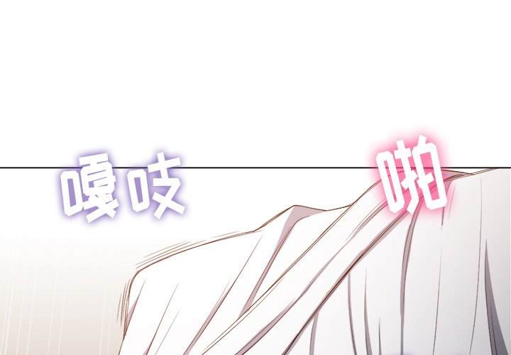 第47话-恶女勾勾缠/难缠小恶女-安德鲁,Gokkio（第1张）