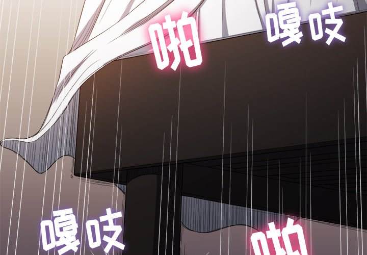 第47话-恶女勾勾缠/难缠小恶女-安德鲁,Gokkio（第2张）