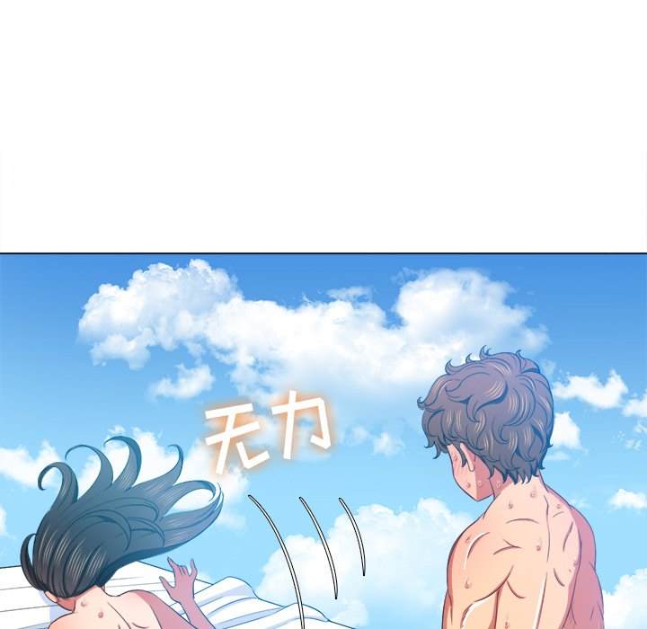 第47话-恶女勾勾缠/难缠小恶女-安德鲁,Gokkio（第12张）