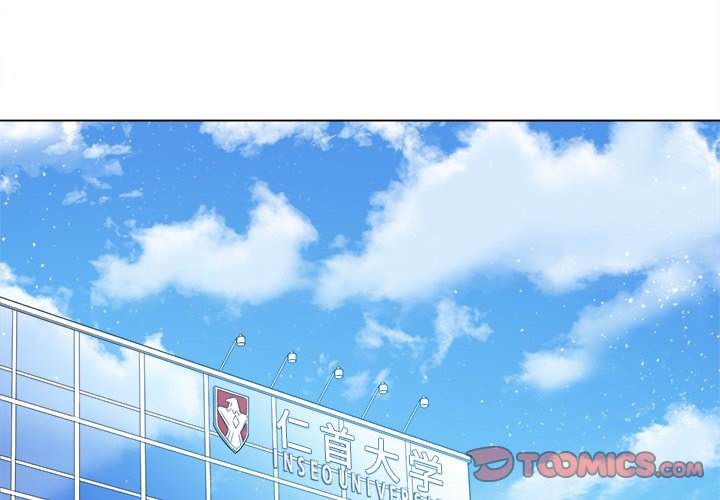 第48话-恶女勾勾缠/难缠小恶女-安德鲁,Gokkio（第3张）