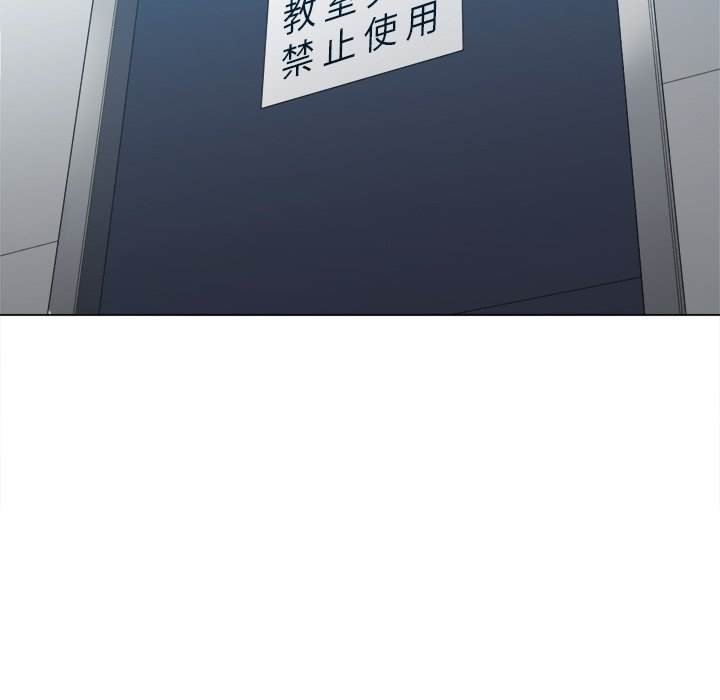 第48话-恶女勾勾缠/难缠小恶女-安德鲁,Gokkio（第6张）