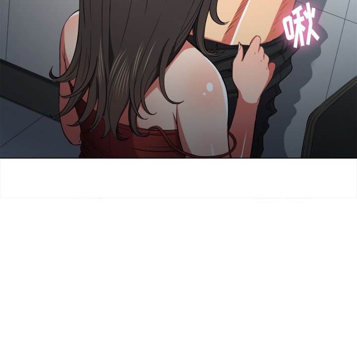 第48话-恶女勾勾缠/难缠小恶女-安德鲁,Gokkio（第8张）