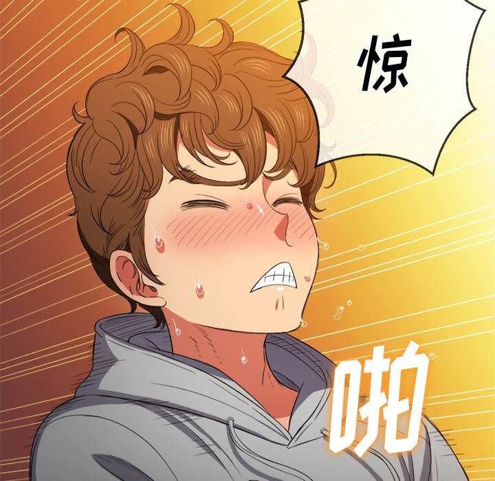 第49话-恶女勾勾缠/难缠小恶女-安德鲁,Gokkio（第7张）