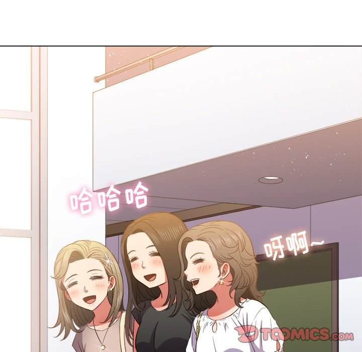 第50话-恶女勾勾缠/难缠小恶女-安德鲁,Gokkio（第9张）