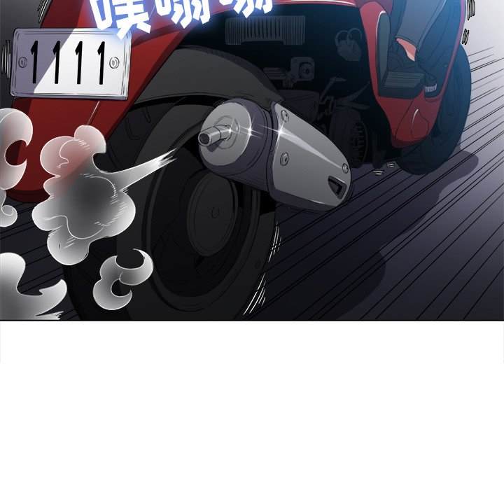 第50话-恶女勾勾缠/难缠小恶女-安德鲁,Gokkio（第24张）