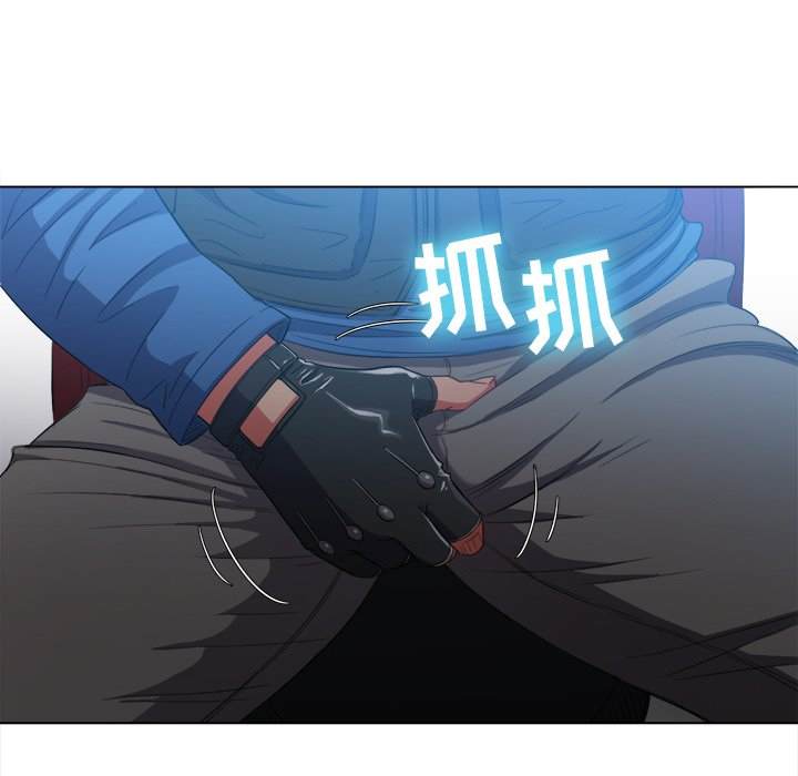 第50话-恶女勾勾缠/难缠小恶女-安德鲁,Gokkio（第25张）