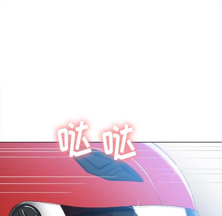 第50话-恶女勾勾缠/难缠小恶女-安德鲁,Gokkio（第26张）