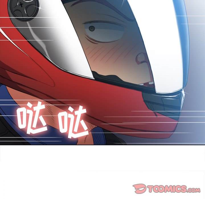 第50话-恶女勾勾缠/难缠小恶女-安德鲁,Gokkio（第27张）