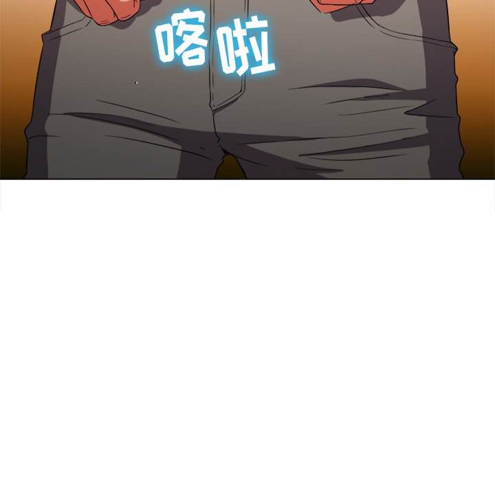 第51话-恶女勾勾缠/难缠小恶女-安德鲁,Gokkio（第7张）