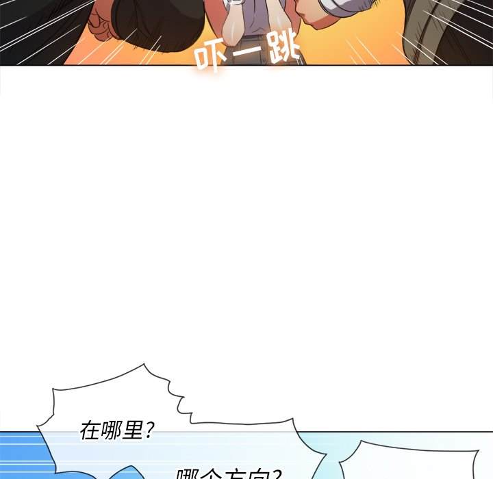 第51话-恶女勾勾缠/难缠小恶女-安德鲁,Gokkio（第11张）