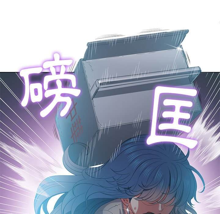 第53话-恶女勾勾缠/难缠小恶女-安德鲁,Gokkio（第12张）