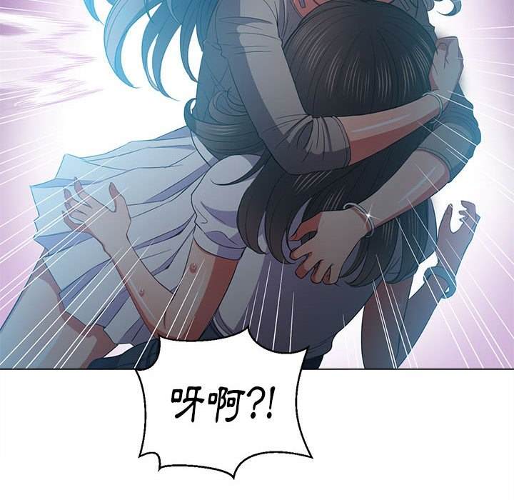 第53话-恶女勾勾缠/难缠小恶女-安德鲁,Gokkio（第13张）