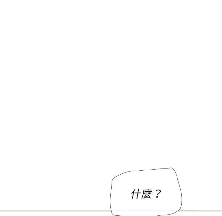 第53话-恶女勾勾缠/难缠小恶女-安德鲁,Gokkio（第16张）