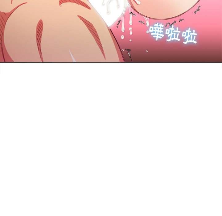 第55话-恶女勾勾缠/难缠小恶女-安德鲁,Gokkio（第6张）